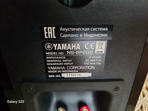 Other Yamaha Ns-Bp200