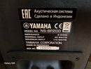 Other Yamaha Ns-Bp200