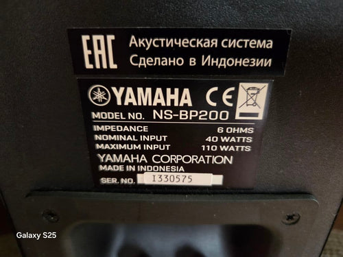 Other Yamaha Ns-Bp200