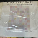 Hobbyra Hobbyre Sashiko Kits