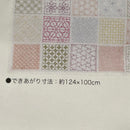 Hobbyra Hobbyre Sashiko Kits