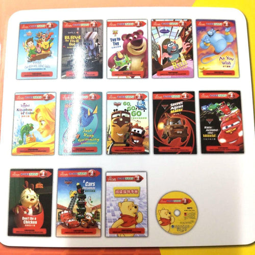 Picture Book Children'S 1 3 36 Cd