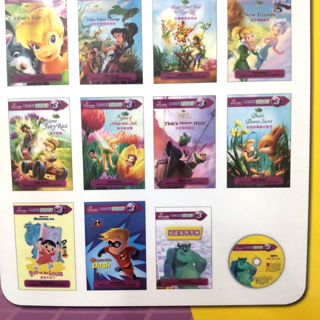 Picture Book Children'S 1 3 36 Cd