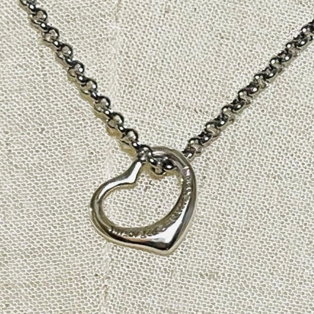 Tiffany Necklaces