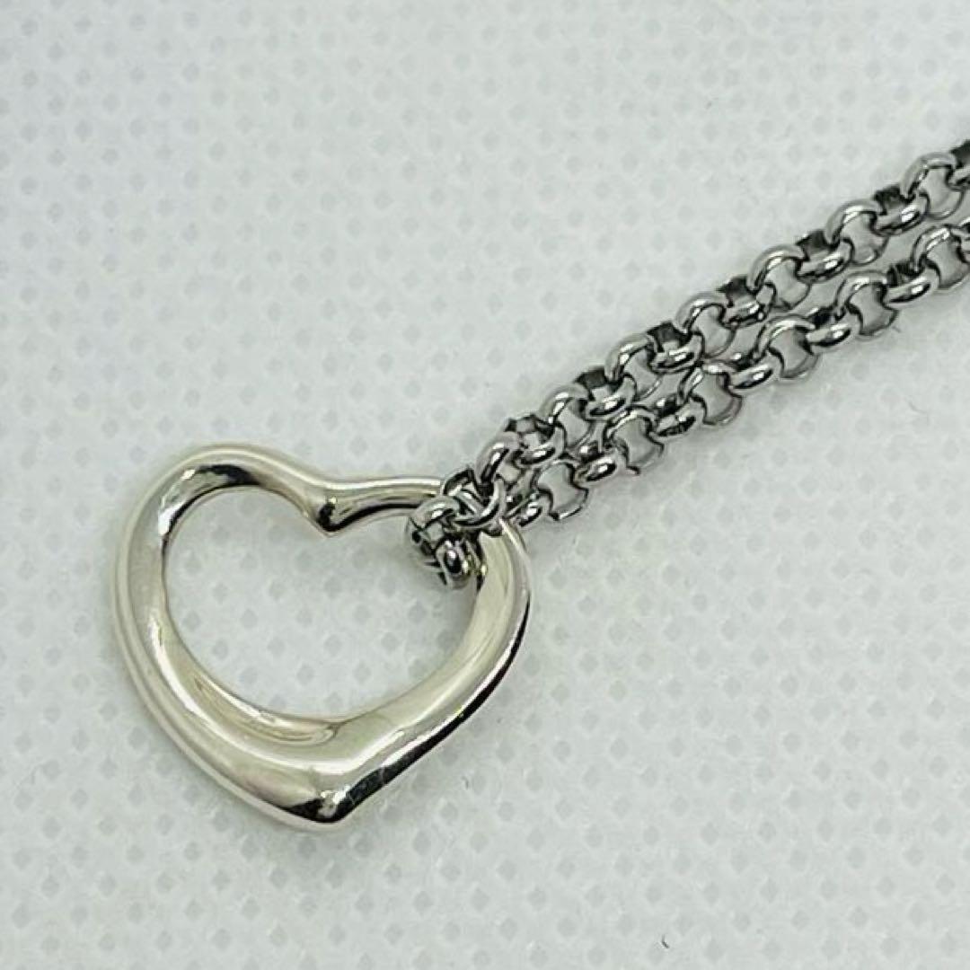 Tiffany Necklaces