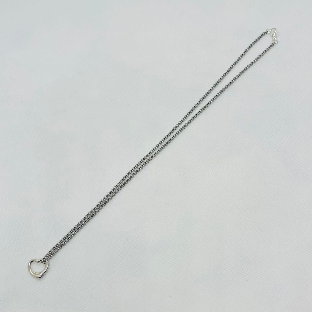 Tiffany Necklaces