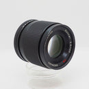 Contax Others Sonnar T*100/3.5 Ae J