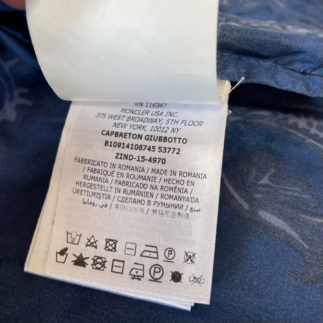 Moncler Nylon Jackets 0