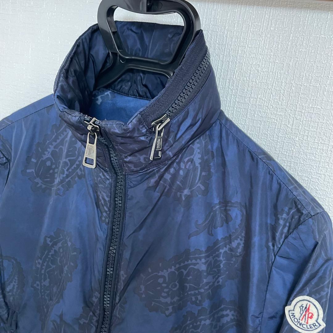 Moncler Nylon Jackets 0