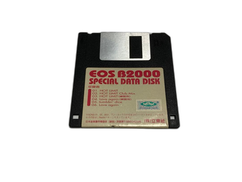 Others Eos B2000 Special Data Disk Fd