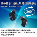 Wireless Earphone Usb Type-C Led