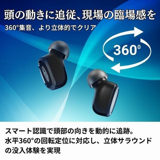 Wireless Earphone Usb Type-C Led