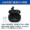 Wireless Earphone Usb Type-C Led