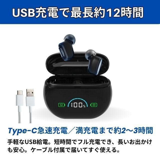 Wireless Earphone Usb Type-C Led