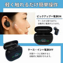 Wireless Earphone Usb Type-C Led