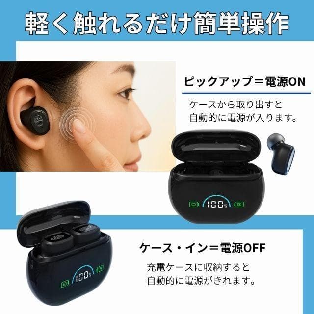 Wireless Earphone Usb Type-C Led