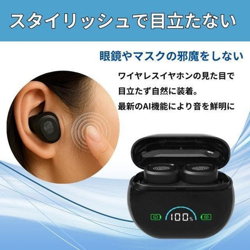 Wireless Earphone Usb Type-C Led