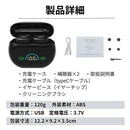 Wireless Earphone Usb Type-C Led
