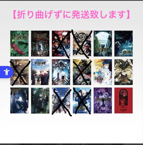 Poster 5Th Anniversary I