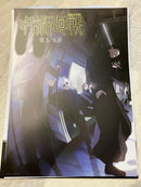 Poster 5Th Anniversary I