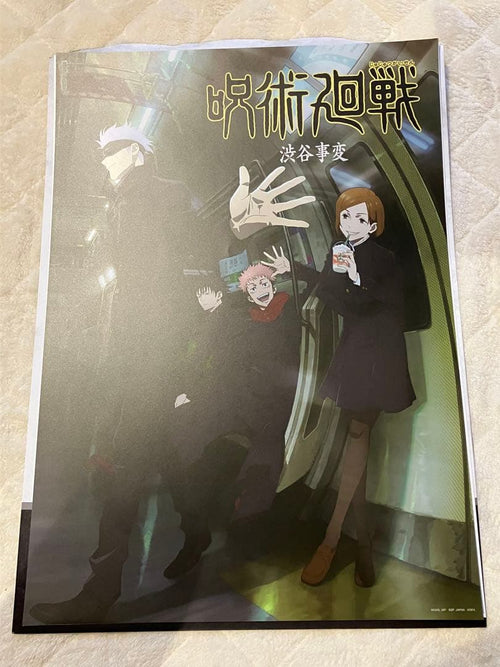 Poster 5Th Anniversary I