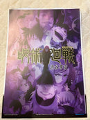Poster 5Th Anniversary I