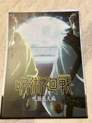 Poster 5Th Anniversary I