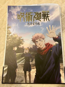 Poster 5Th Anniversary I