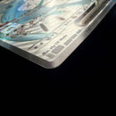 Pok Mon Trading Card Game Ex Ssr 327/190