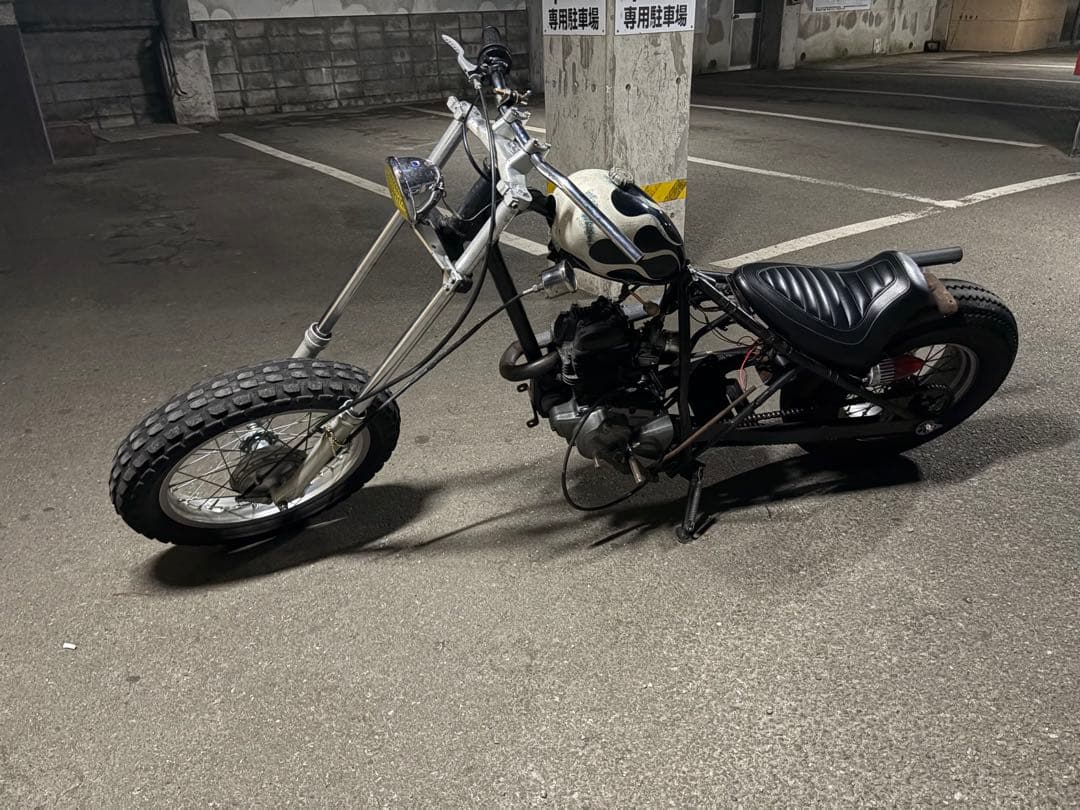 Yamaha Motorcycle Frames Tw200 Chopper