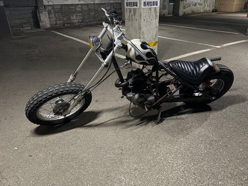 Yamaha Motorcycle Frames Tw200 Chopper