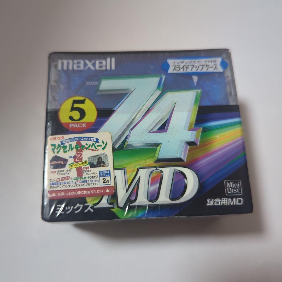 Maxell Md Md-74/Mixe 5P 5