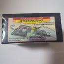 Maxell Md Md-74/Mixe 5P 5