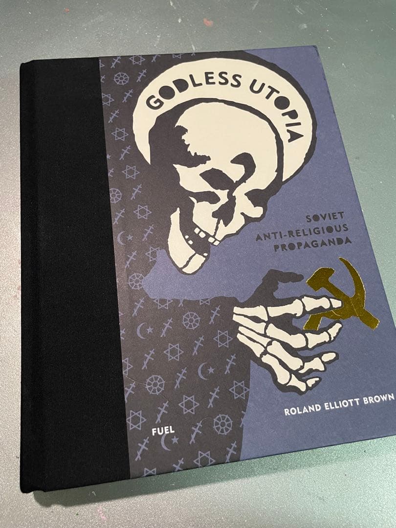 Art, Design Music Godless Utopia Roland Elliott Brown Fuel