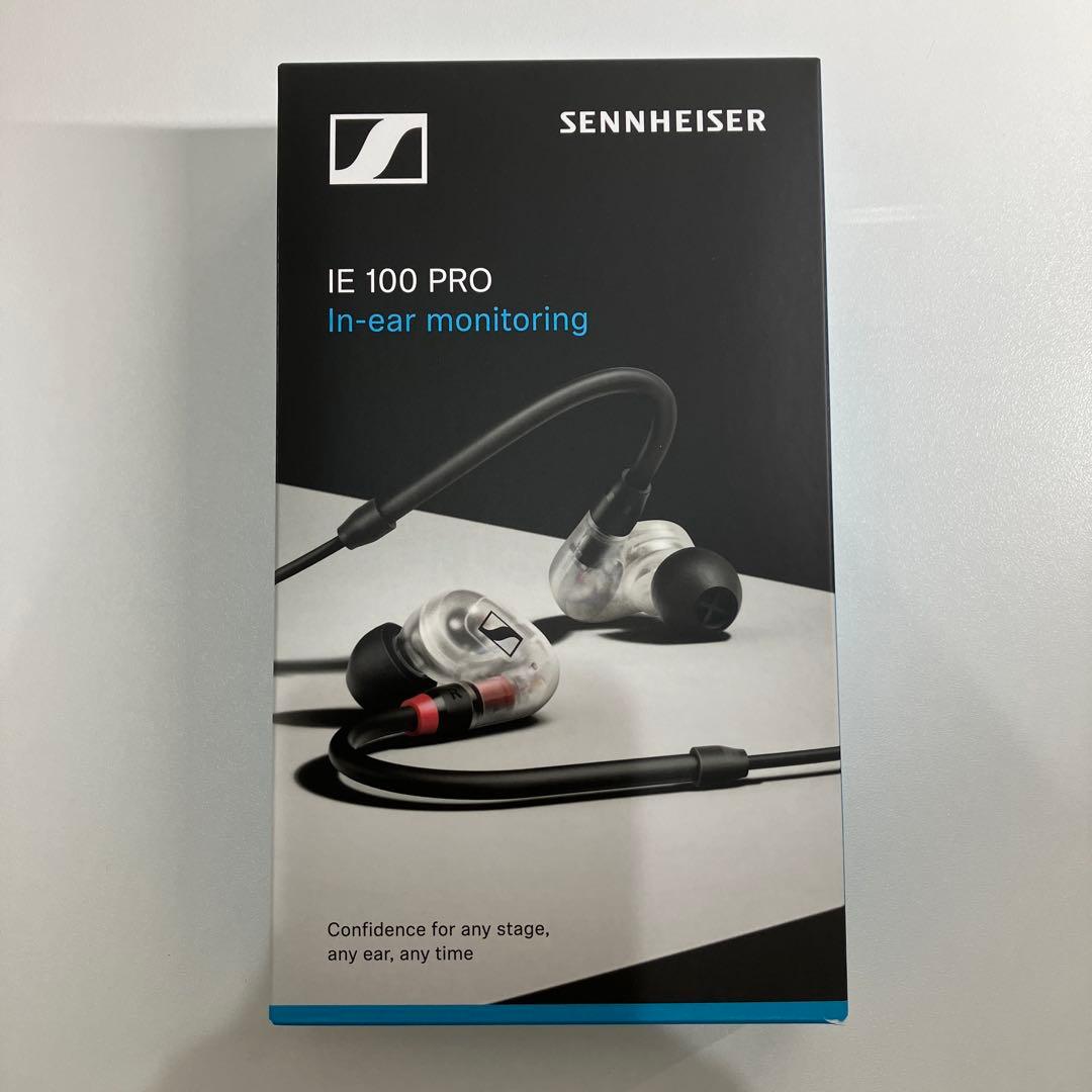 Sennheiser Recableable Earphones Ie100Pro