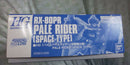 Bandai Hg (High Grade) 1/144