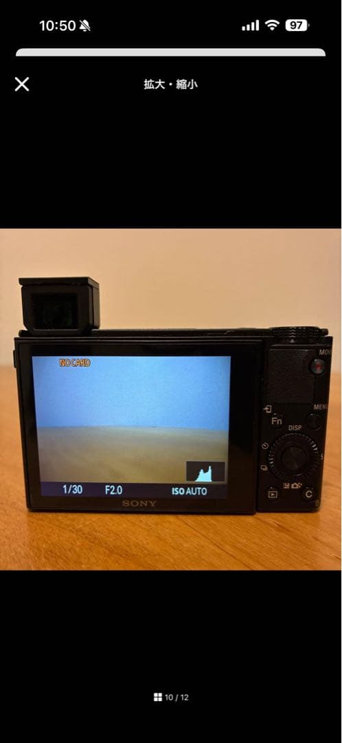 Sony Compact Digital Cameras Cyber-Shot Dsc-Rx100M3