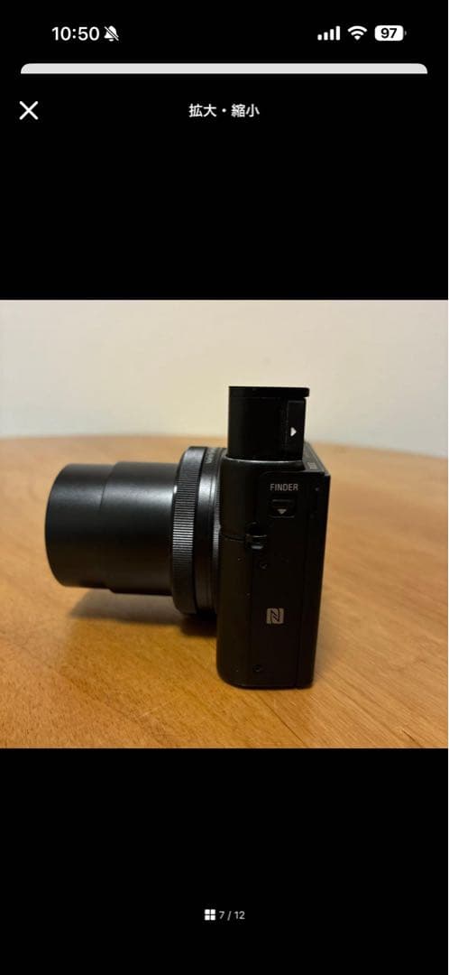 Sony Compact Digital Cameras Cyber-Shot Dsc-Rx100M3