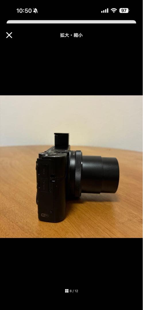 Sony Compact Digital Cameras Cyber-Shot Dsc-Rx100M3