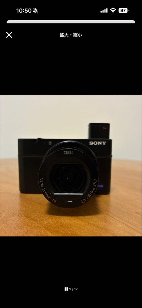 Sony Compact Digital Cameras Cyber-Shot Dsc-Rx100M3