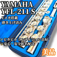 Yamaha Flutes Yfl-211S E