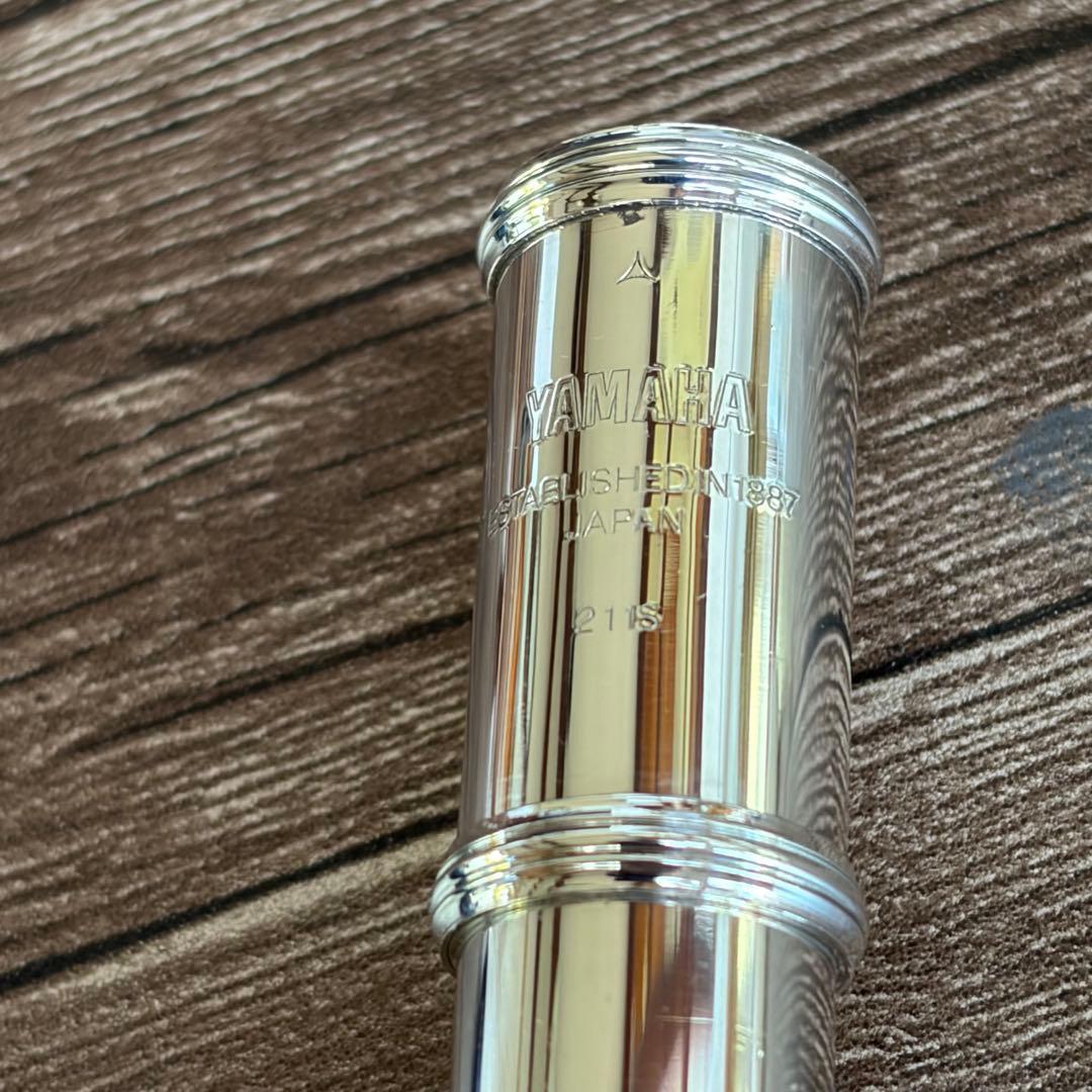 Yamaha Flutes Yfl-211S E