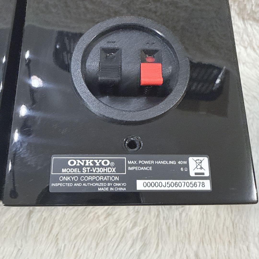 Onkyo Speakers 3 St-V30Hdx D-108C