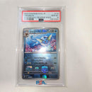 Pok Mon Trading Card Game 2023 Psa 10