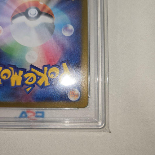 Pok Mon Trading Card Game 2023 Psa 10