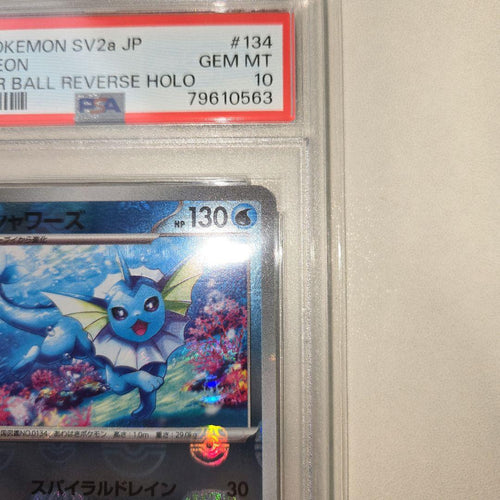 Pok Mon Trading Card Game 2023 Psa 10