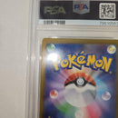 Pok Mon Trading Card Game 2023 Psa 10