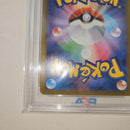 Pok Mon Trading Card Game 2023 Psa 10