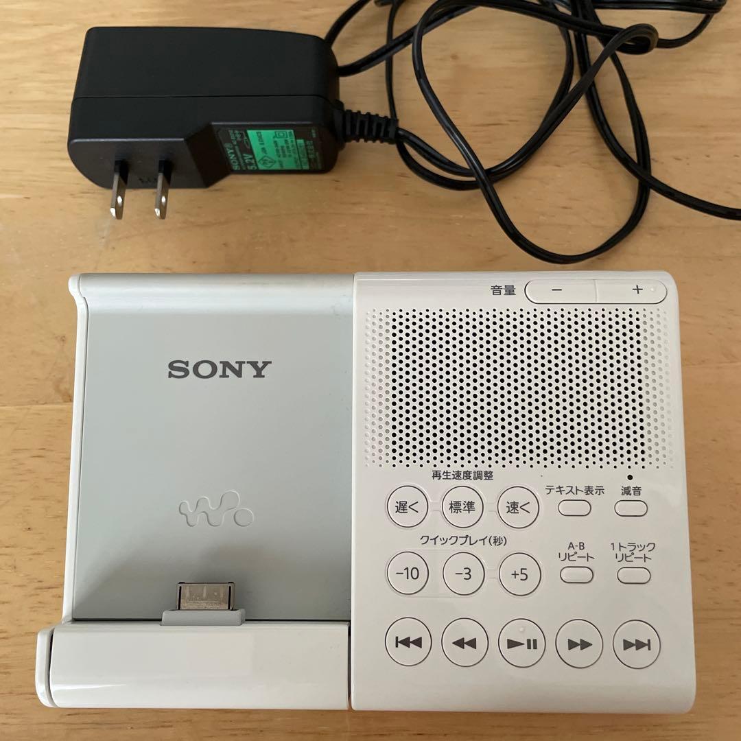 Sony Digital Audio Players Rdp-Nwl100