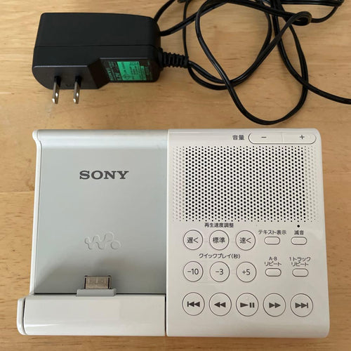 Sony Digital Audio Players Rdp-Nwl100